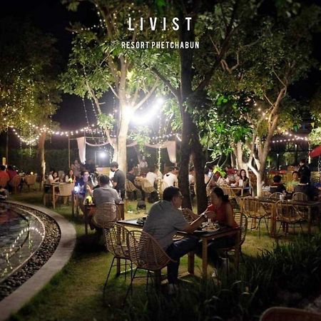 Livist Resort Phetchabun Exterior photo